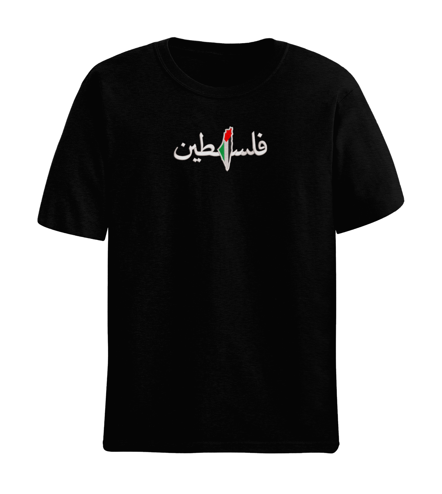 Palestine فلسطين - T-Shirt