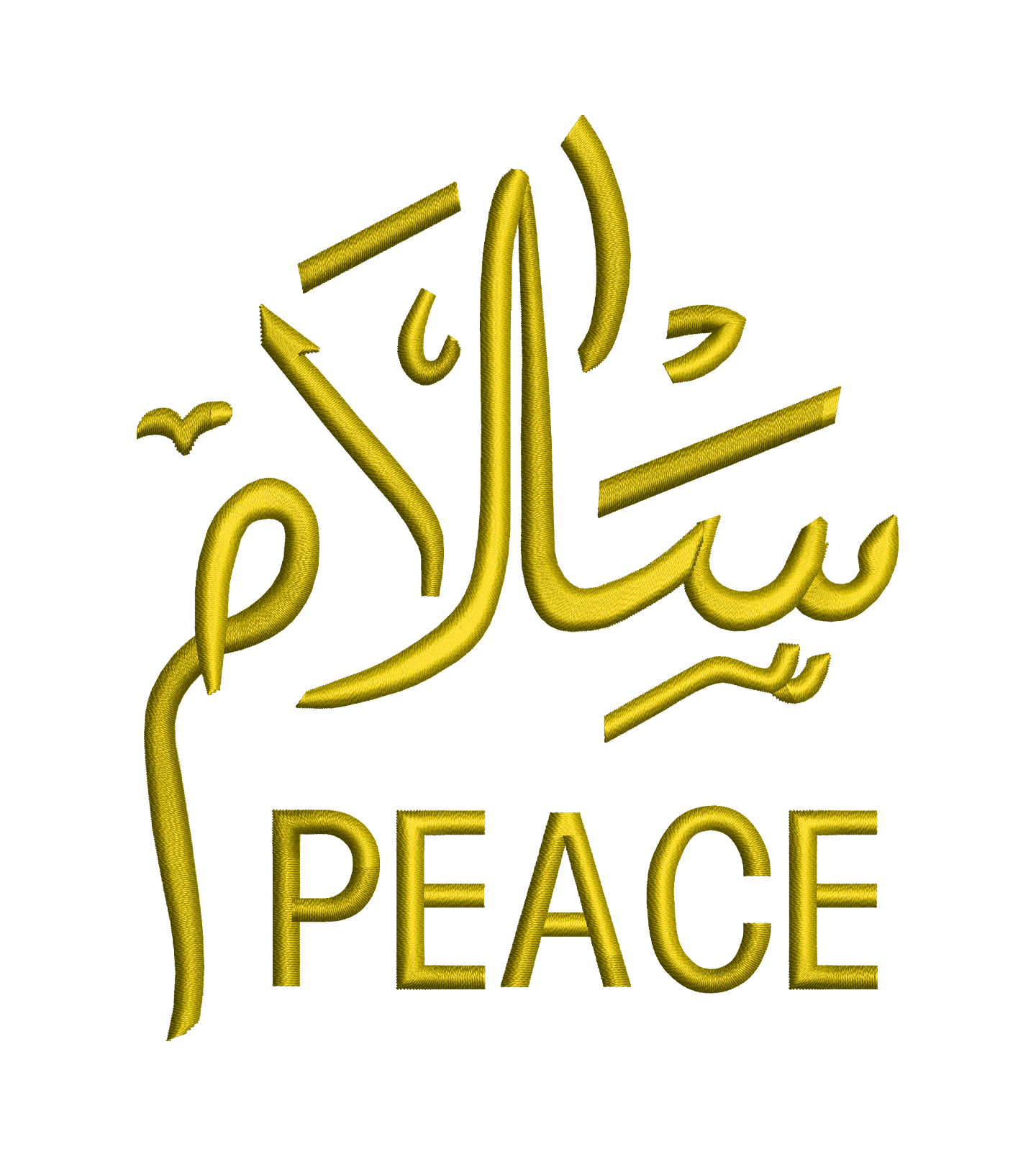 سلام Peace - Hoodie