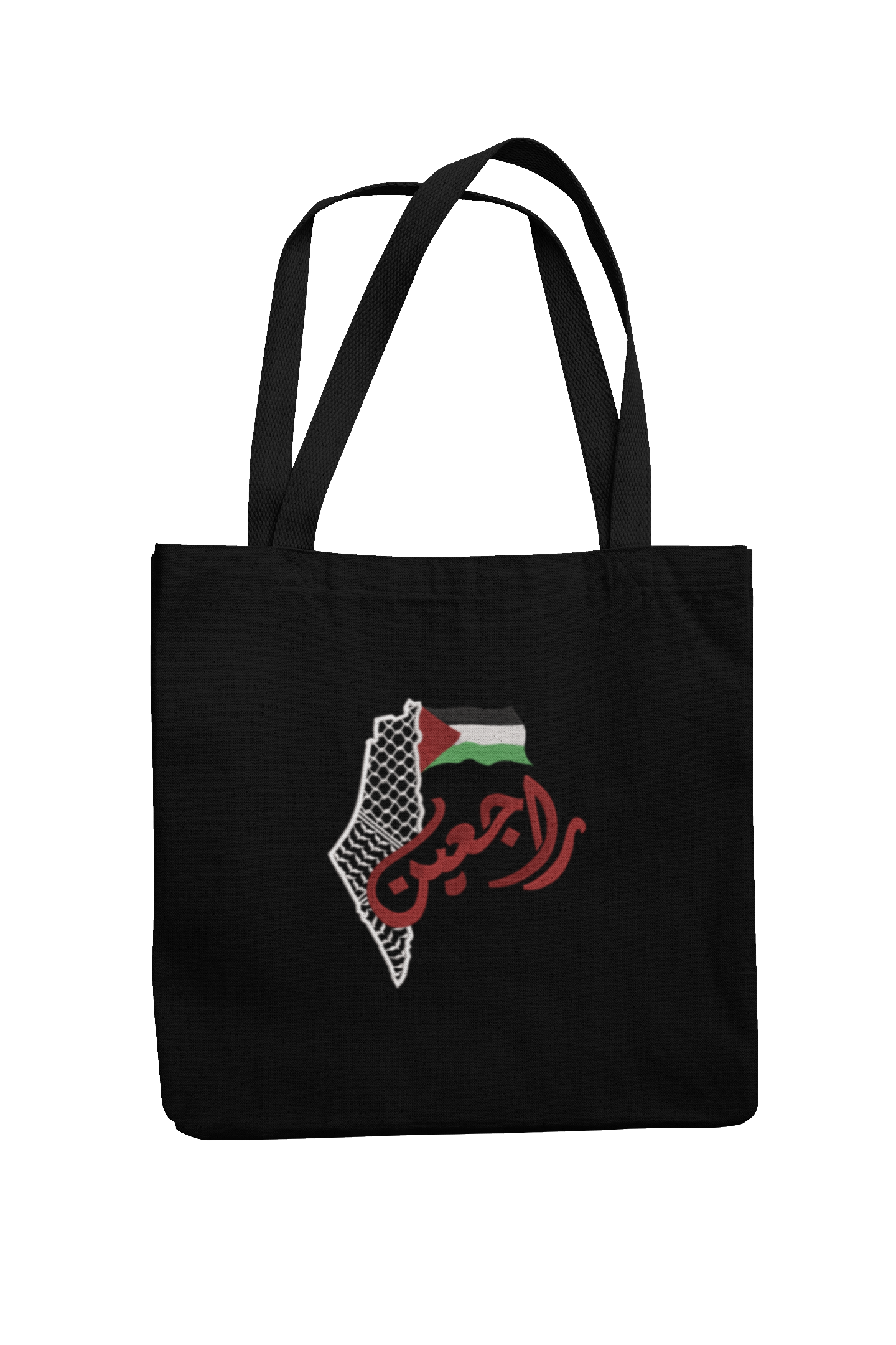 Rajeen - Tote bag